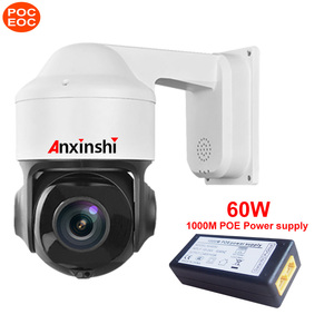 PoE PoC 5MP מיני 40X זום אוטומטי מעקב AI PTZ מצלמה Built-in סירנה מיקרופון לילה גרסה PTZ IP אבטחת מצלמה 100% מתכת