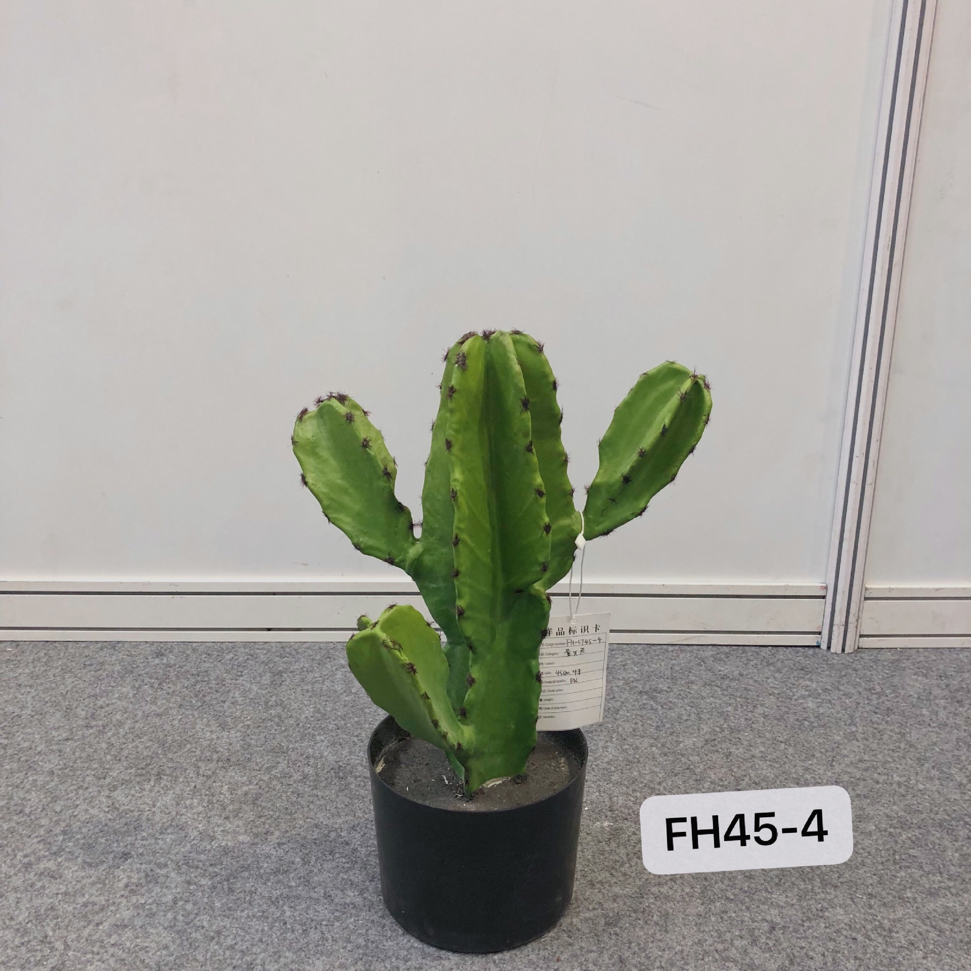 Green 45-4cm