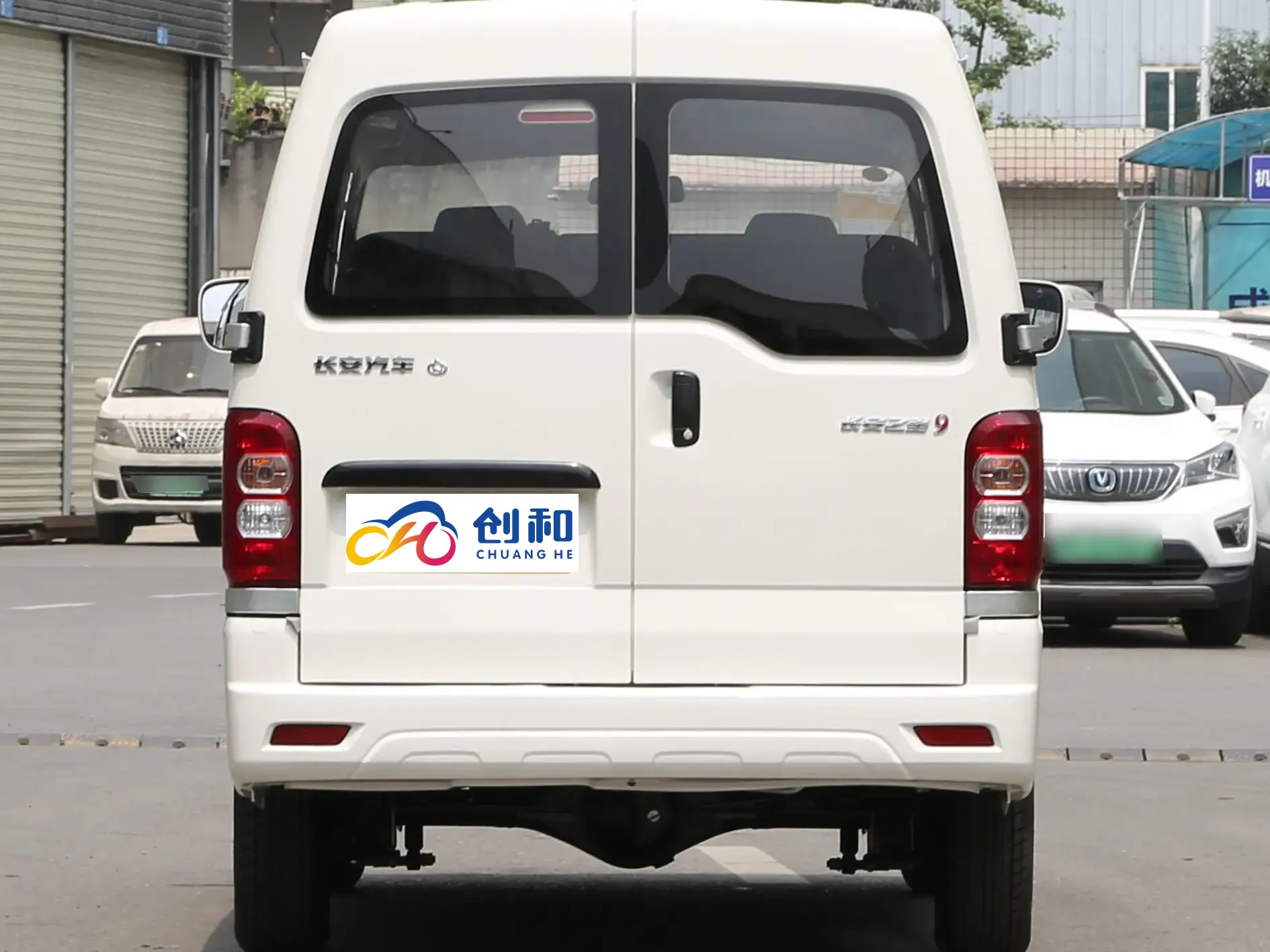 Hot Sale Star 9 China New Changan Mini van High Performance Gasoline Cheep Van passenger Car changan kaicheng star 9