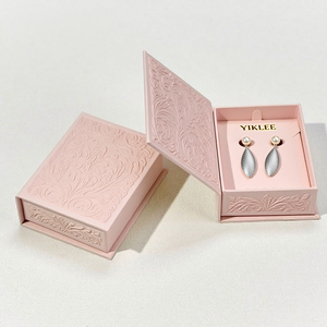 מוצר קוסמטי זהב מגנטי באיכות גבוהה נייר כסף מגנט זהב נייר תיבת הצעה תיבת אריזה צמיד - Product Image 2