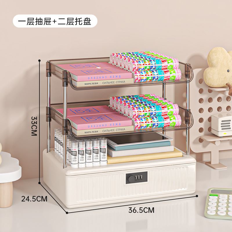 1 drawer, 2 trays - Creamy White
