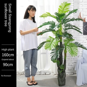 ホームホテルのオフィス装飾用の大きなプラスチックの葉を持つ人工植物人工木の格安価格 - Product Image 6