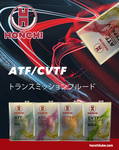 HONCHI FULLY SYNTHETIC 5W20 ENGINE <strong>OIL</strong> HIGH PERFORMANCE 5L API SP/CF LUBRICANT FLUID HIGH QUALITY OEM WHOLESALES DIRECT FACTORY - Product Image 3