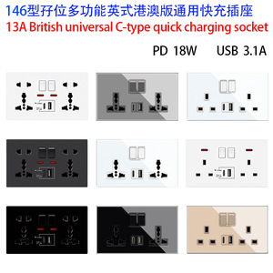 带13A双快速充电的通用壁式插座，开关控制，1A1C 5V USB端口，18W C型快速充电 - Product Image 3