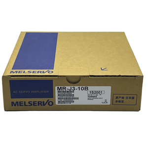 Brandneue Original Mel servo MR Serie AC Servo Verstärker MR-J3-10B für SPS-Programmierung und industrielle Steuerung - Product Image 4