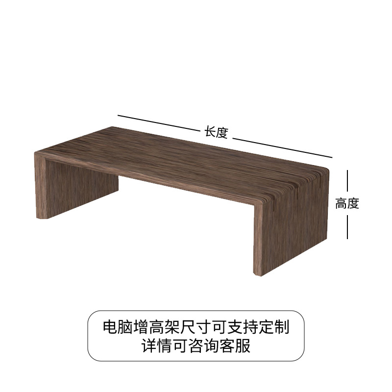 Customized version (contact customer service for customization)