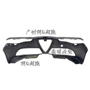 For Alfa Romeo Juliette Steinway Original Second-hand Front Bumper Luxury Sports Version 68335346AA - Product Image 2