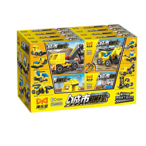 Robot de programación educativa, montaje de coche con Control remoto eléctrico, juego de bloques de construcción de partículas pequeñas