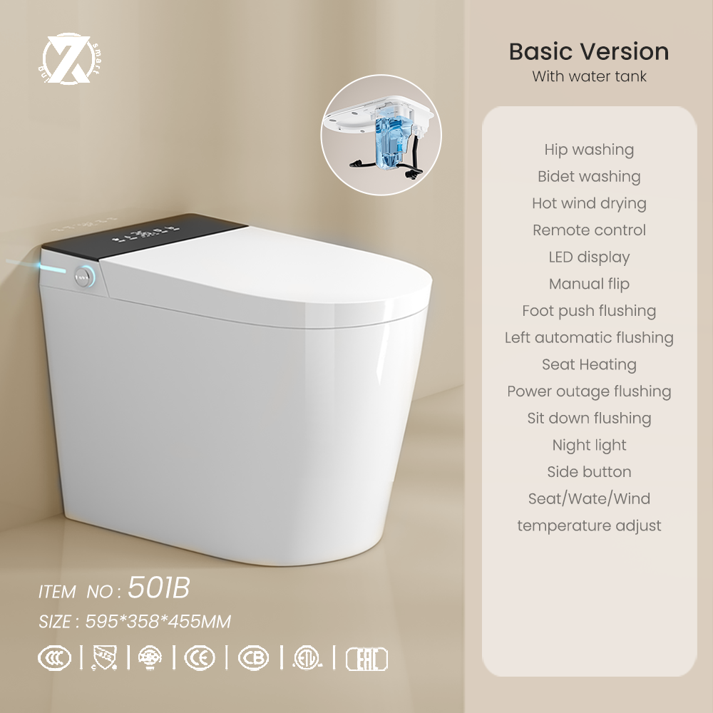 501 P-trap with water tank