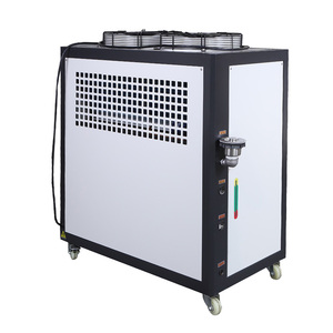 Industrial Water Cooling <strong>Chiller</strong> 5HP air Cooled Cooling Machine <strong>Chiller</strong> <strong>Chiller</strong> - Product Image 4