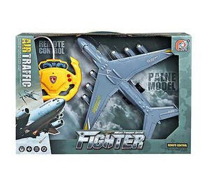 Jinming <strong>New</strong> Arrival 4 Channel Remote Control AN25 Transport Aircraft <strong>Toys</strong> <strong>Rc</strong> Airplane Radio Control <strong>Toys</strong> - Product Image 2