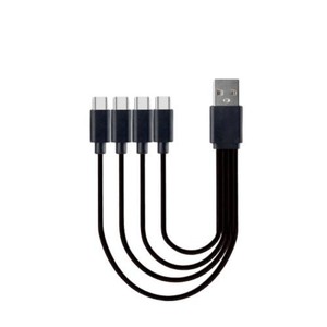 <strong>20CM</strong> Short Cable <strong>USB</strong> a to <strong>USB</strong> C Splitter Cable 4-in-1 Multi <strong>USB</strong> C Charging Cable for Phones, Tablets, and More Devices at a Time