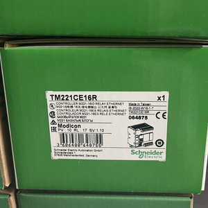 100% Controller industriale con vera logica PLC controlla Modicon M221 16 ingressi/uscite Plc TM221C16R TM221C24R TM221C40R TM Series - Product Image 6