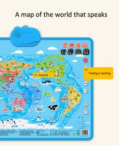 子供のおもちゃの実験ビッグサイズの話す世界地図ポスター子供のためのインタラクティブマップを学ぶ子供のための教育科学キット