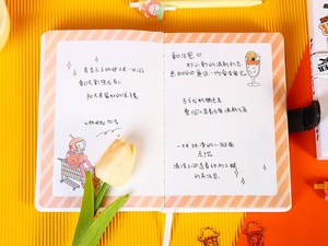 32K Kawaii siêu nhân vũ trụ PU da máy tính xách tay màu trang với từ tính cho sinh viên - Product Image 5