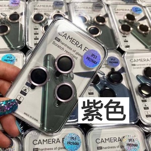 IPhone 13 için 3D tam kapsama temperli cam ekran koruyucu 14 15 Pro Max kamera Lens koruyucu - Product Image 5