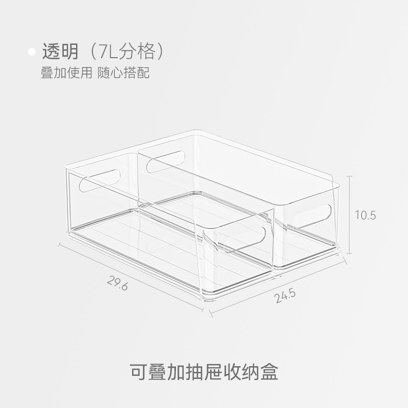 Stackable drawer storage box - 3L (2 drawers)