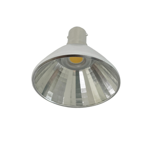 หลอดไฟ AR56 LED สีขาวนวลหลอดไฟทางการแพทย์ BA15D 12V ac/dc 5W โคมไฟกล้องจุลทรรศน์3000K สำหรับเครื่องอ่านไมโครเพลท - Product Image 4