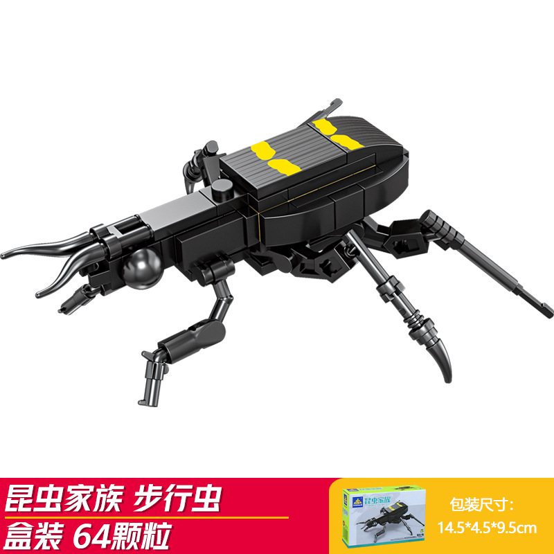 Escarabajo terrestre-kai zhi 80041-1