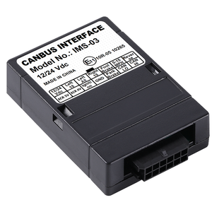 CAN总线速度脉冲、调谐、点火多输出接口、CANBUS多输出模块 - Product Image 1