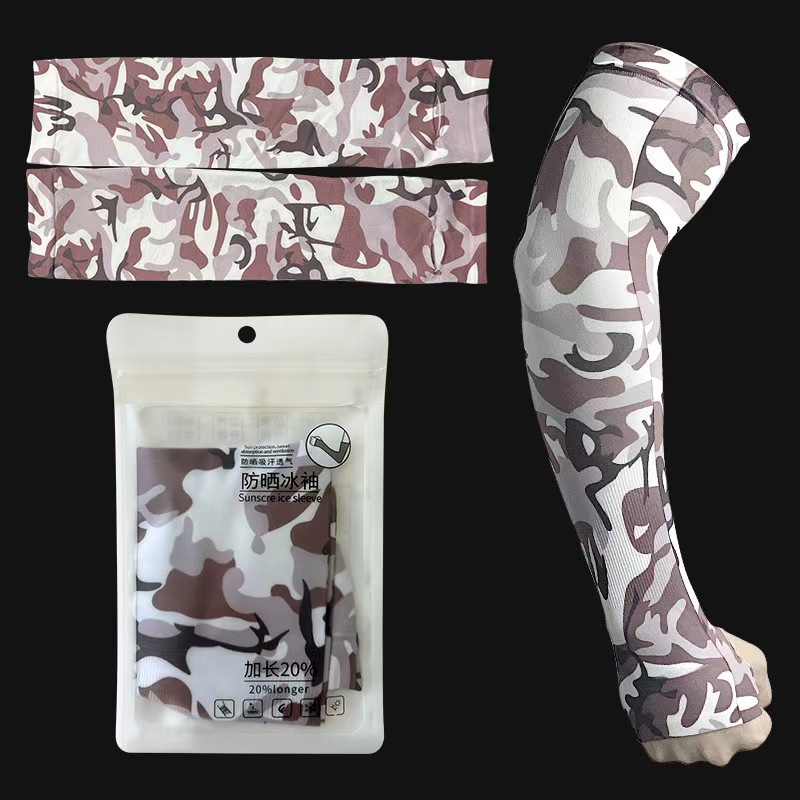 camo