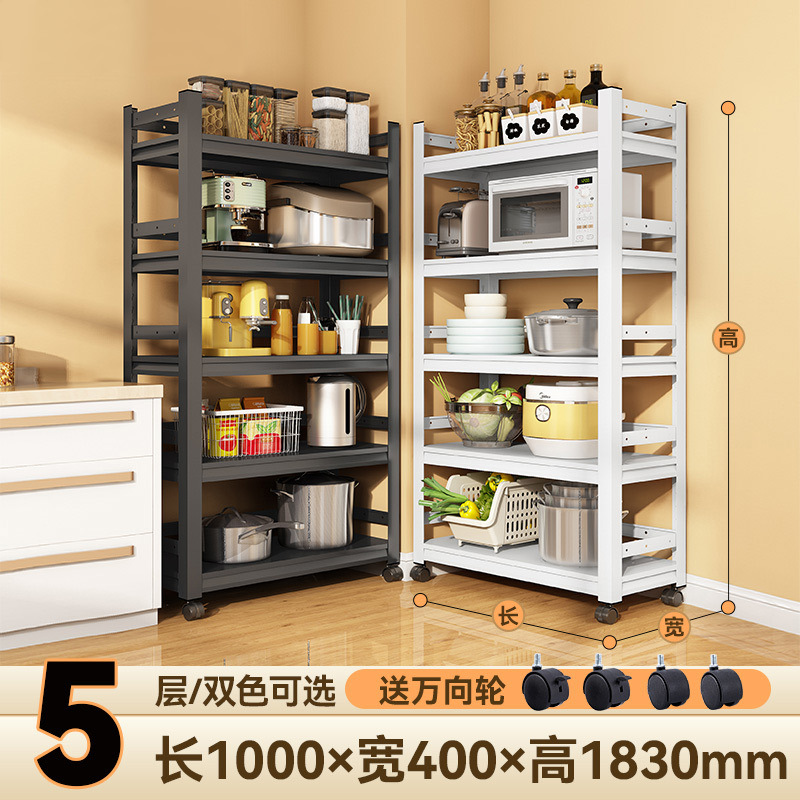 5 capas, 100*40*183cm