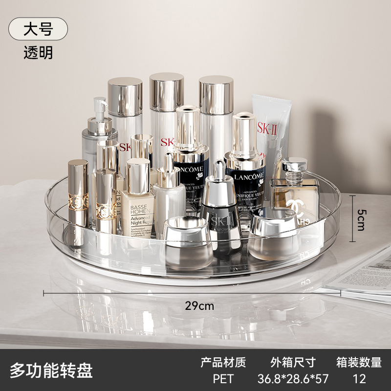 Silent turntable (large)