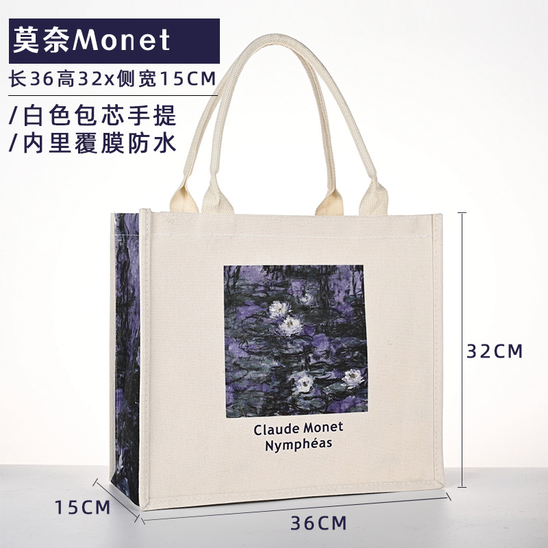 Monet-pattern