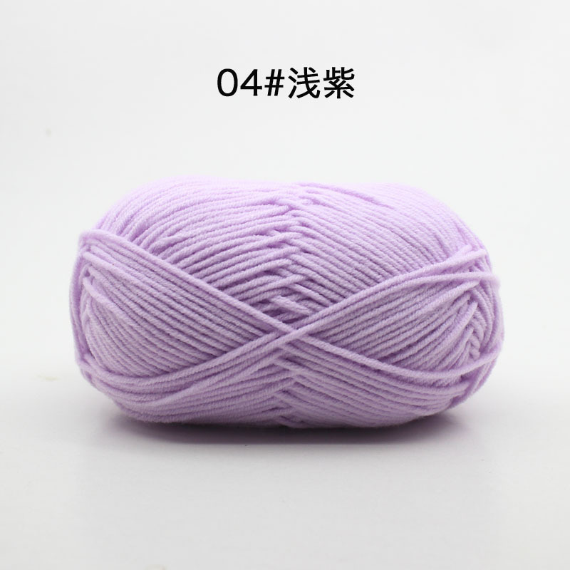 04 สีม่วงอ่อน