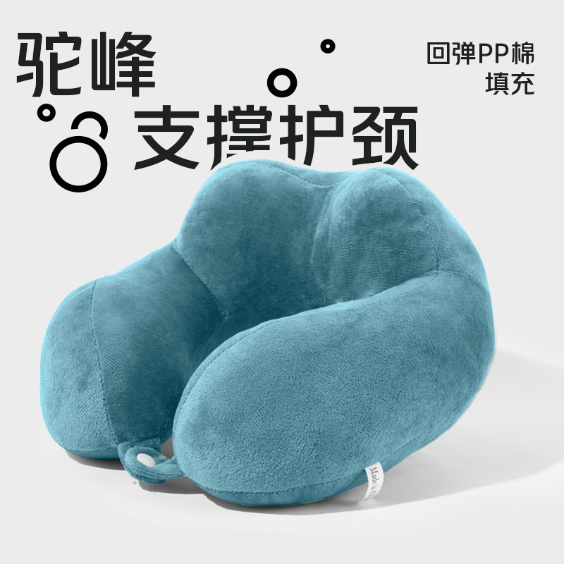 สีน้ำเงินนกยูง