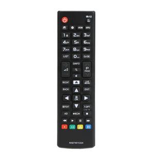 One-Stop hizmeti FBA gönderme evrensel uzaktan kumanda LG akıllı TV için tüm modeller LCD LED OLED UHD AKB75095307 ücretsiz barkod - Product Image 2