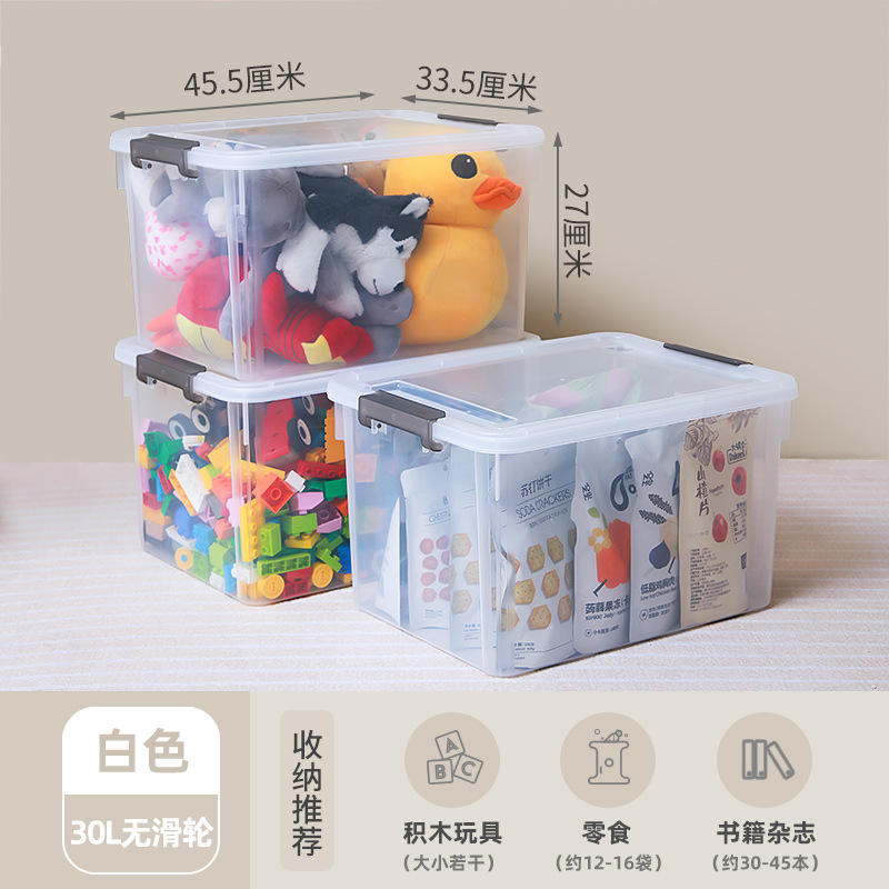 23*17*10,5 (3L de ceniza)