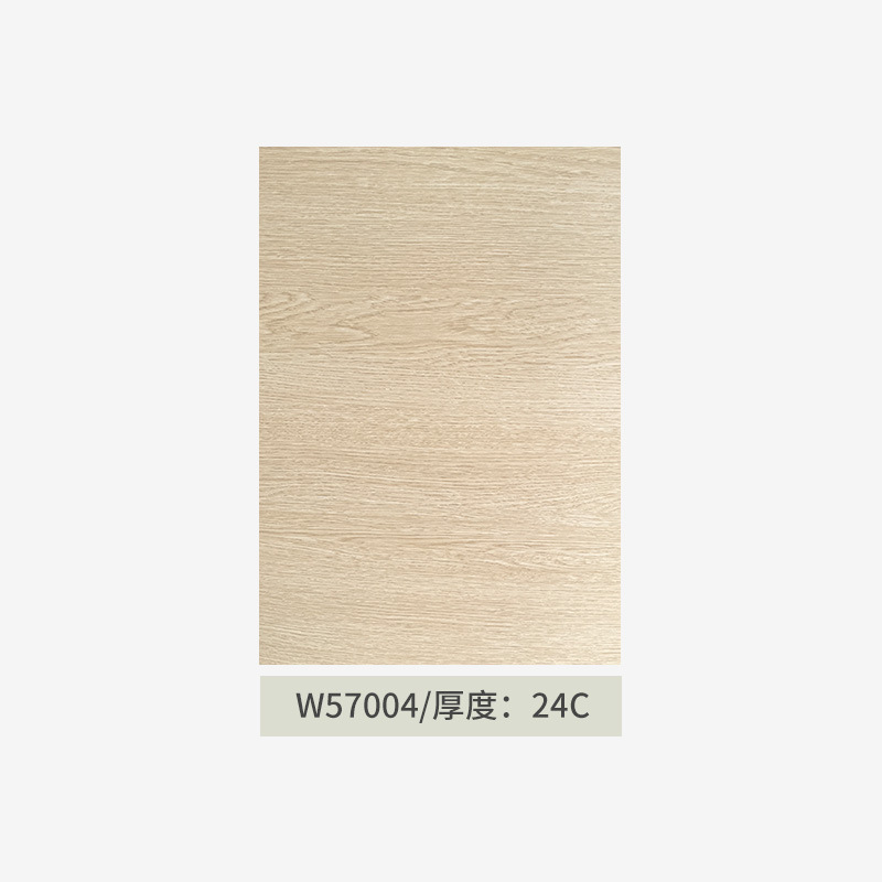 W57004-1.24m*50m