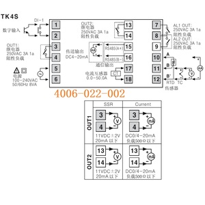Korean Temperature <strong>Controller</strong> TK4S-14SN SSR Drive <strong>Output</strong> Dual 4 <strong>Digit</strong> Display - Product Image 4
