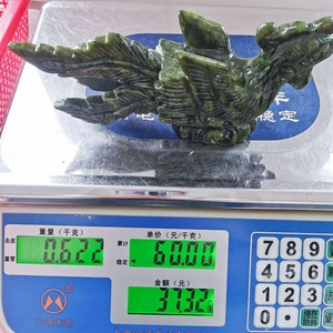 เครื่องประดับนกฟินิกซ์ทำด้วยมือทำจากผลึกหยกรูปนก - Product Image 6