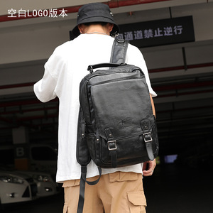 新款时尚潮流背包韩版设计学生旅行背包休闲电脑包带<span class=keywords><strong>USB</strong></span>充电