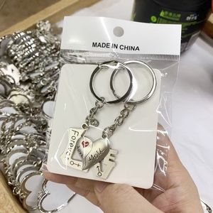 Hızlı özelleştirme sevgililer günü süblimasyon anahtarlık aşk çift mıknatıs anahtarlık sonsuza süblimasyon anahtarlıklar - Product Image 5