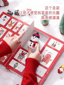 High Quality Folding Shipping Boxes Corrugated Cardboard Mailer Boxes for <strong>Gifts</strong> Cosmetics - Product Image 5