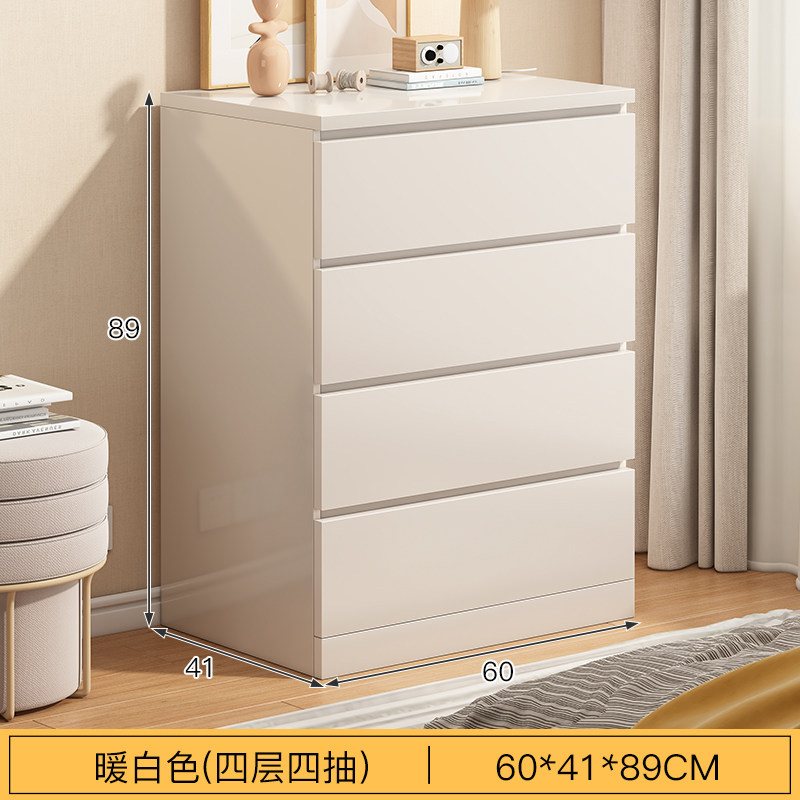 60 cm, blanc chaud, quatre tiroirs