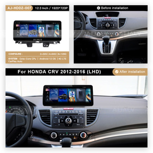 AIJALV安卓QLED车载播放器本田2012-2016 CRV 8核12.3英寸车载DVD收音机立体声播放器全球定位系统