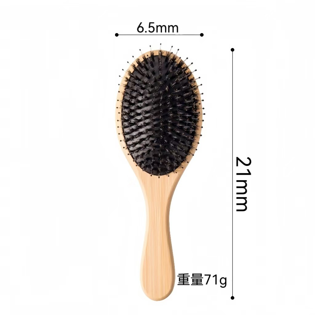 Oval Bamboo Hair Bristle Cushion Comb (Medium Size)
