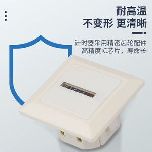 AC220V-230V di colore nero bianco 1-99999.9h misuratore di ora digitale HM-1 HM-2 12 Timer con memoria - Product Image 3