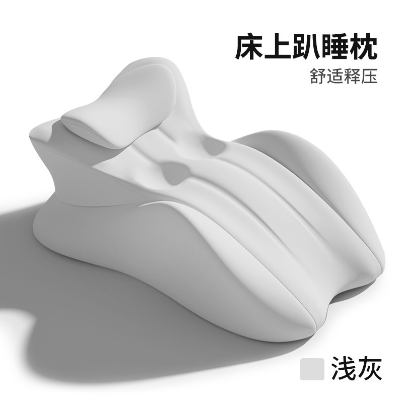 (Girls' Sleeping Pillow) All Seasons - Light Gray
