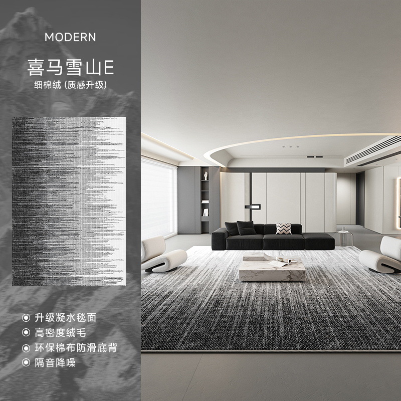 Hima snow mountain e Light gray