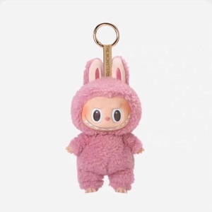 Labubu Second Generation Macaron Blind Box Trendy Cute Vinyl Doll Keychain PVC Material Animal Collectible <strong>Gift</strong> Inspired Frozen - Product Image 5