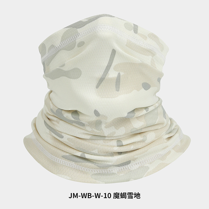 Neige scorpion Jm-wb-w-10