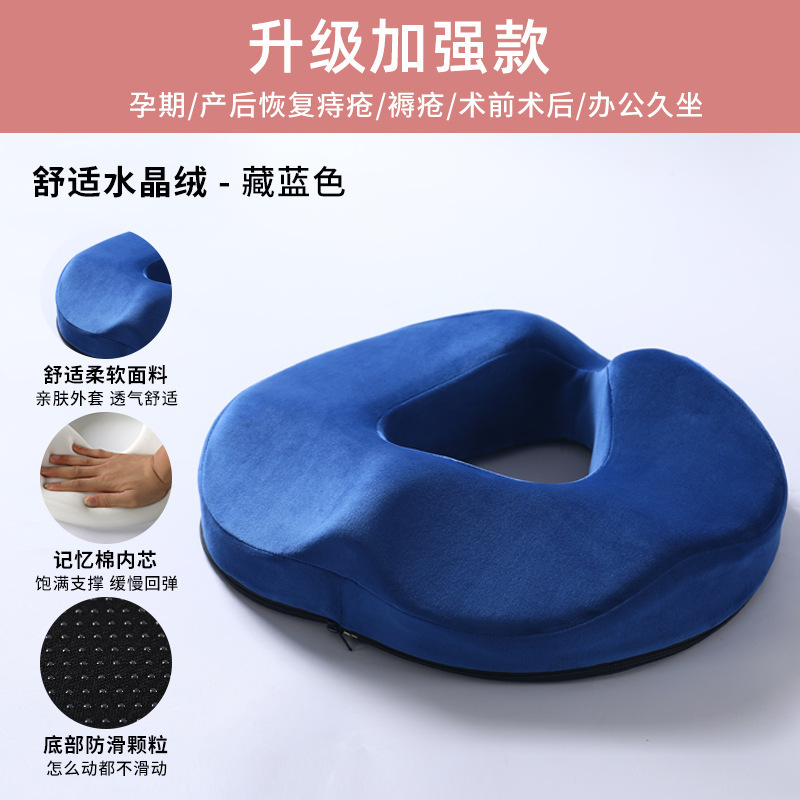 Crystal Velvet Navy Blue