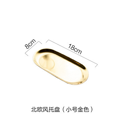 Or-petite taille