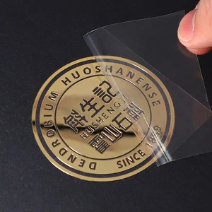 Altın yapışkanlı etiket transferi Metal etiket özelleştirmek, su geçirmez kabartma 3D Logo metalik çıkartmaları özel altın çıkartmalar - Product Image 1
