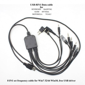 Mariosourcing USBプログラミングデータケーブル8IN1はBAOFENG-HYTERA-TK-TYT 8 in 1、プログラムケーブルで動作します - Product Image 3